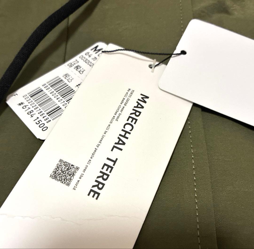 新品最終価格！】ヤマダヤMARECHAL TERRE アウター2026福袋再販