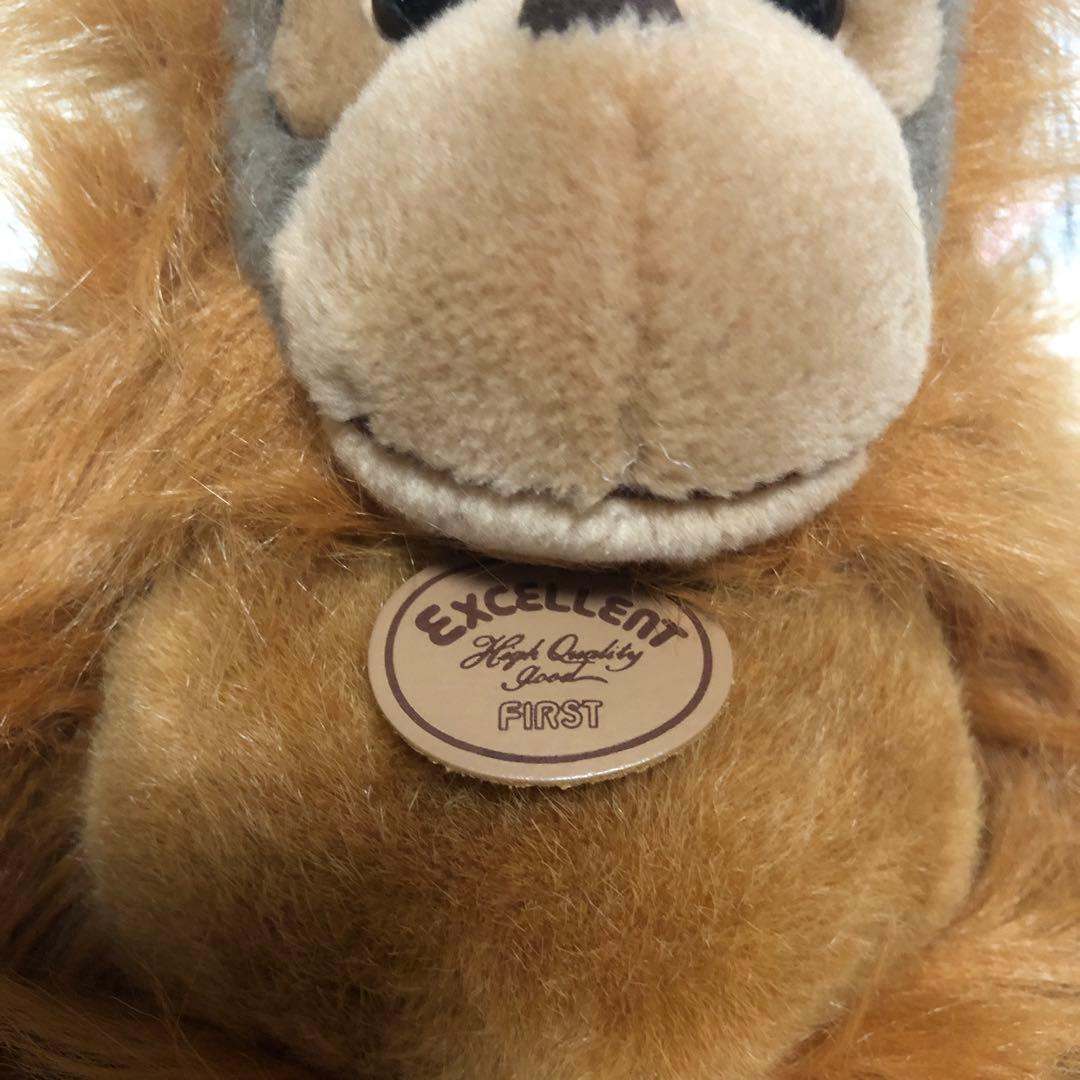エクセレントファースト オランウータン ぬいぐるみ 中古品 - メルカリ