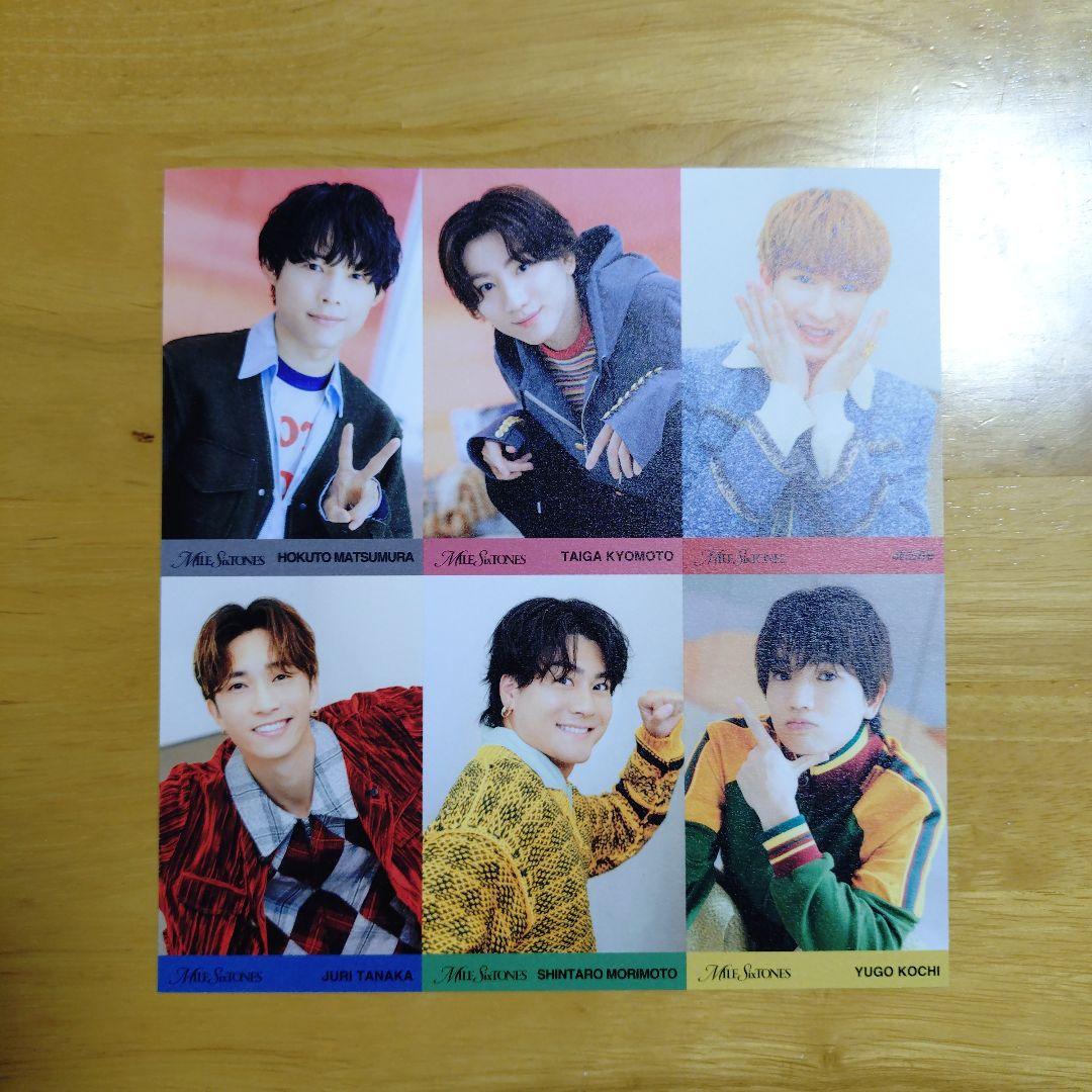 SixTONES MILESixTONES 初回盤B CD封入特典 IDカード - メルカリ