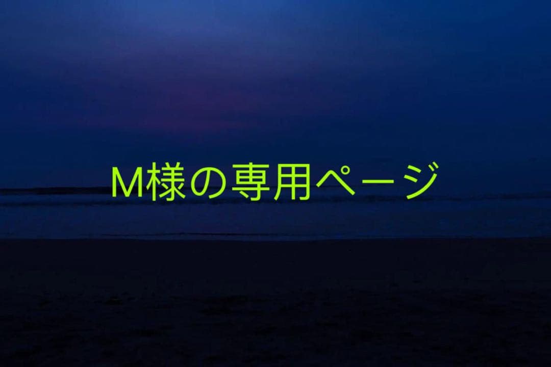 M様の専用 SmartNetcommunity αZXⅡ typeS,M｜ビジネスフォン・オフィスフォン