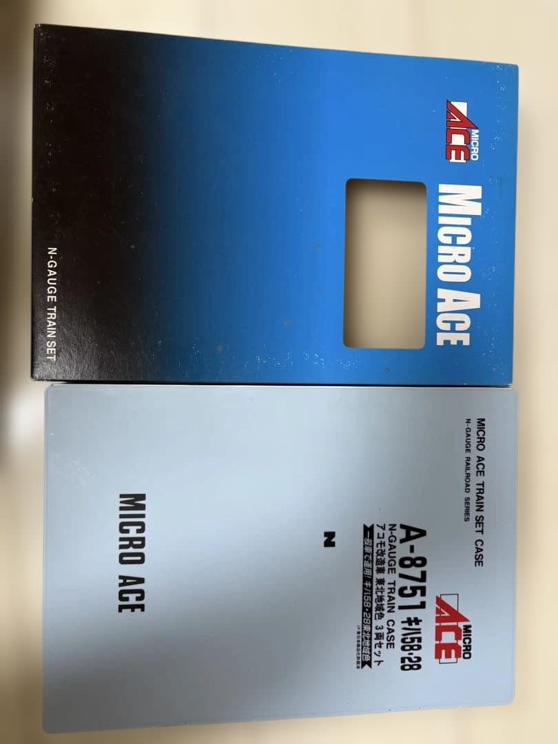 中身不明 色違い マイクロエース A-8751 - メルカリ