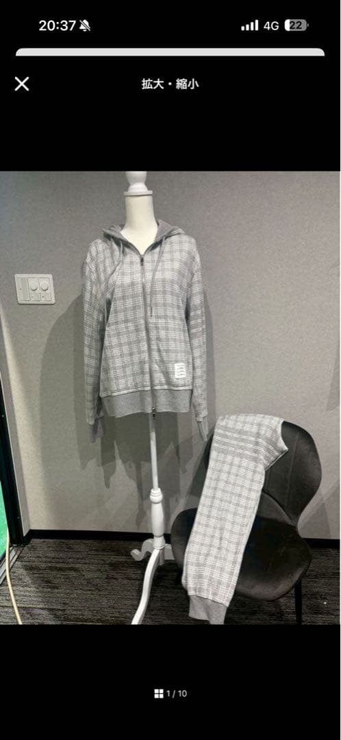 トムブラウン3点セット THOM BROWNE/トムブラウン_women通販 | リップストップ ボンバー