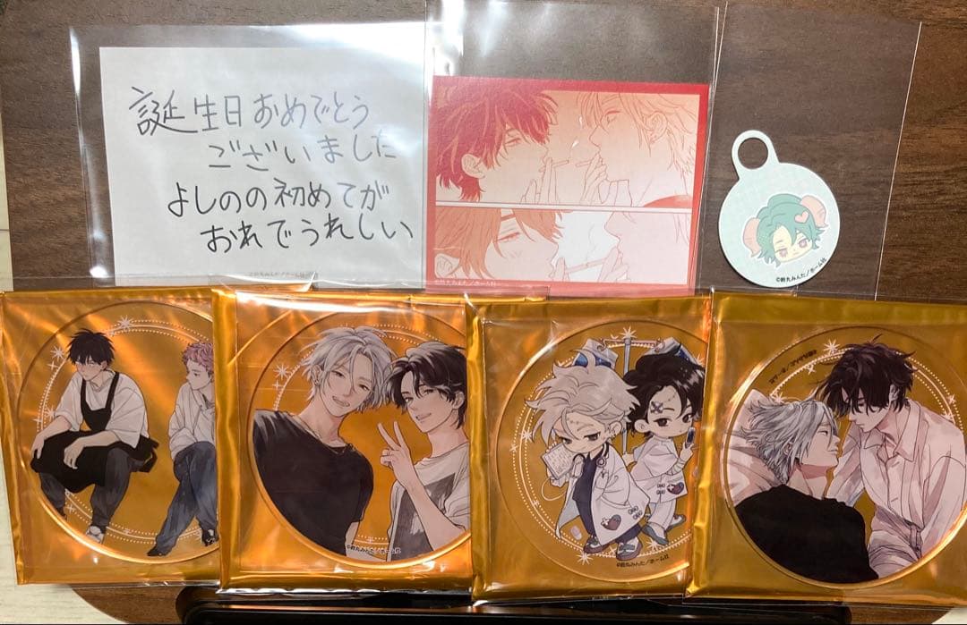 恋をするつもりはなかった アクリルコースター コンプリートセット 鈴