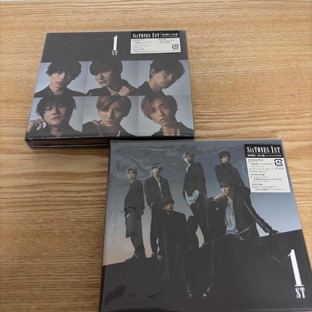 SixTONES 1ST 初回盤A：原石盤 初回盤B：音色盤 - メルカリ