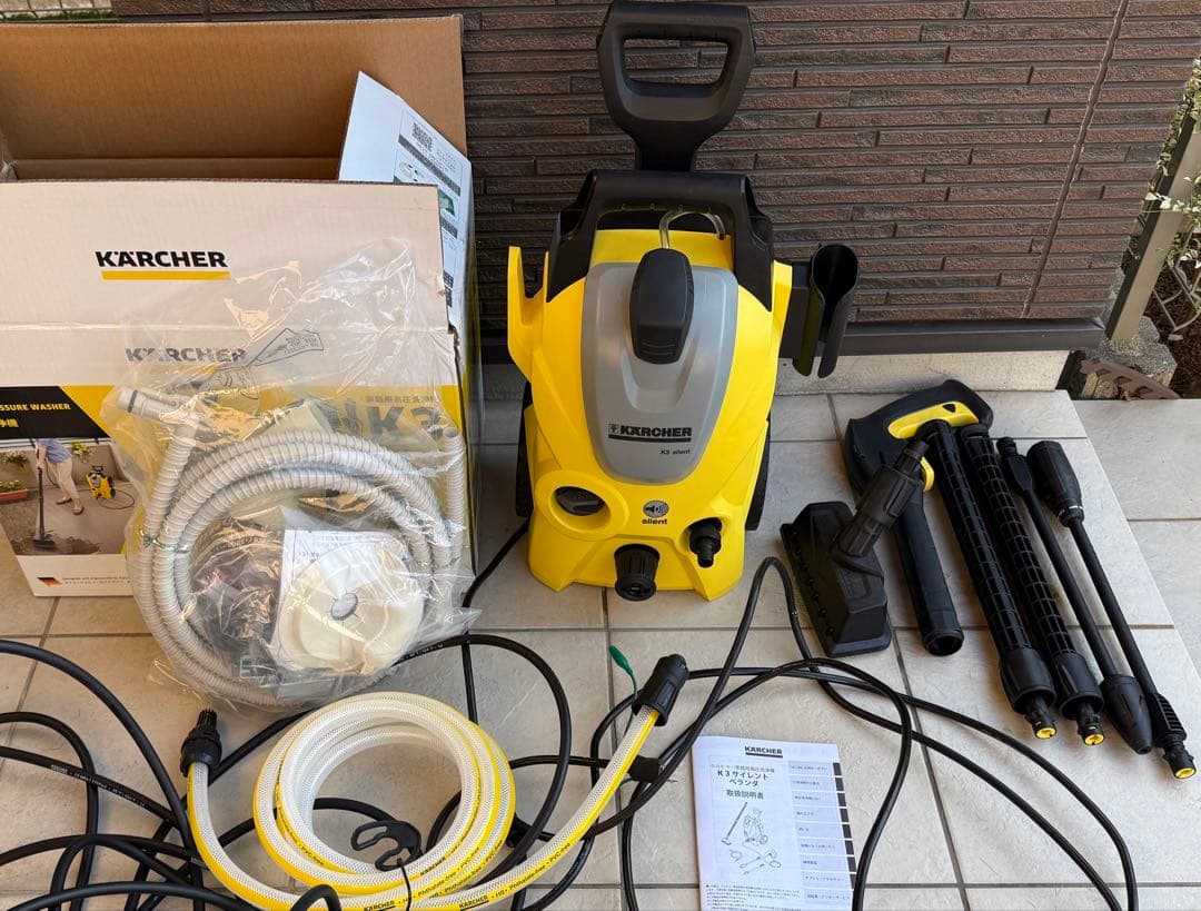 ケルヒャー K3 サイレント ベランダ 60Hz ケルヒャー 高圧洗浄機 K3サイレント ベランダ (60Hz西日本用) | 掃除