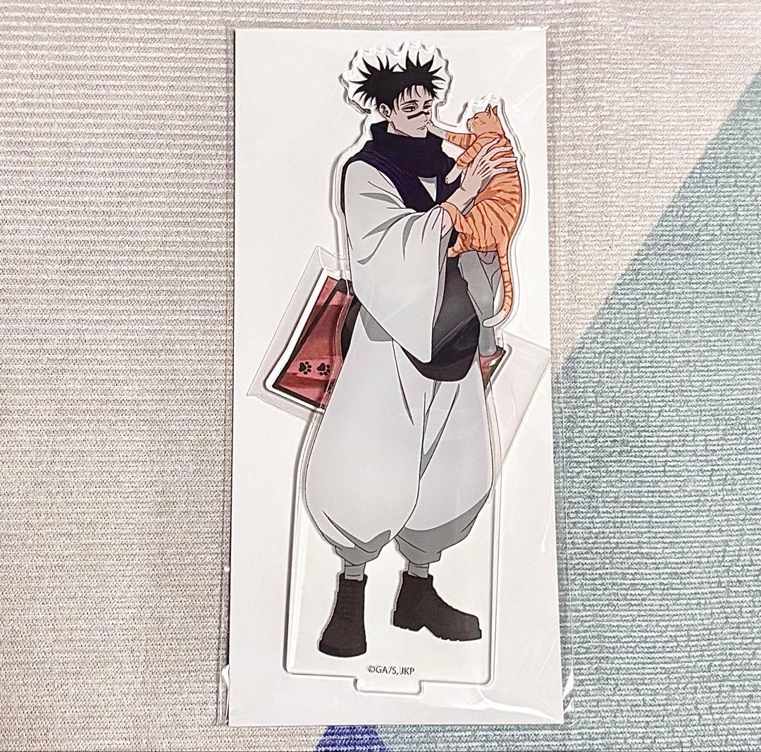 脹相 まねきねこ アクリルスタンド 呪術廻戦 死滅回游 - メルカリ