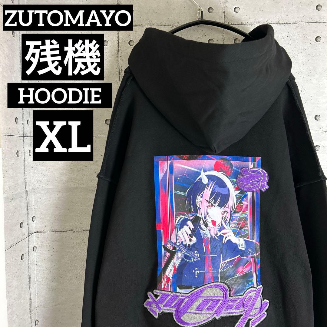 zutomayo NIRA HOODIE [残機] XL BLACK NIRA HOODIE [残機] - ZUTOMAYO MART