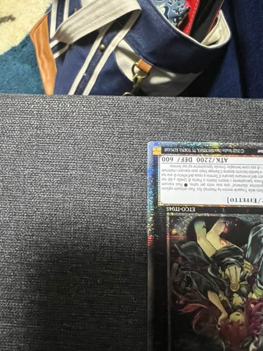 遊戯王 アロメルスの蠱惑魔 スターライト 英語 - メルカリ