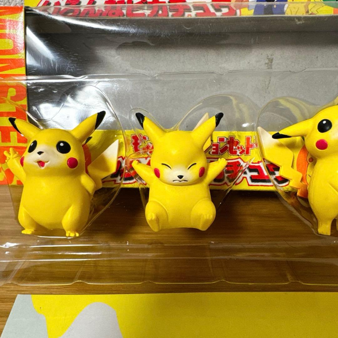 モンスターコレクションセット いろんなピカチュウ ポケモン レトロ