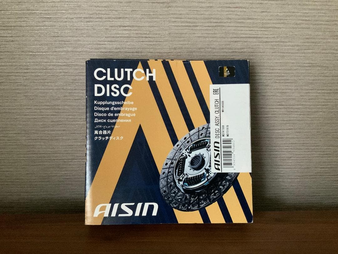新品未使用】三菱ミニキャブAISINクラッチカバ&クラッチディスク&NTN