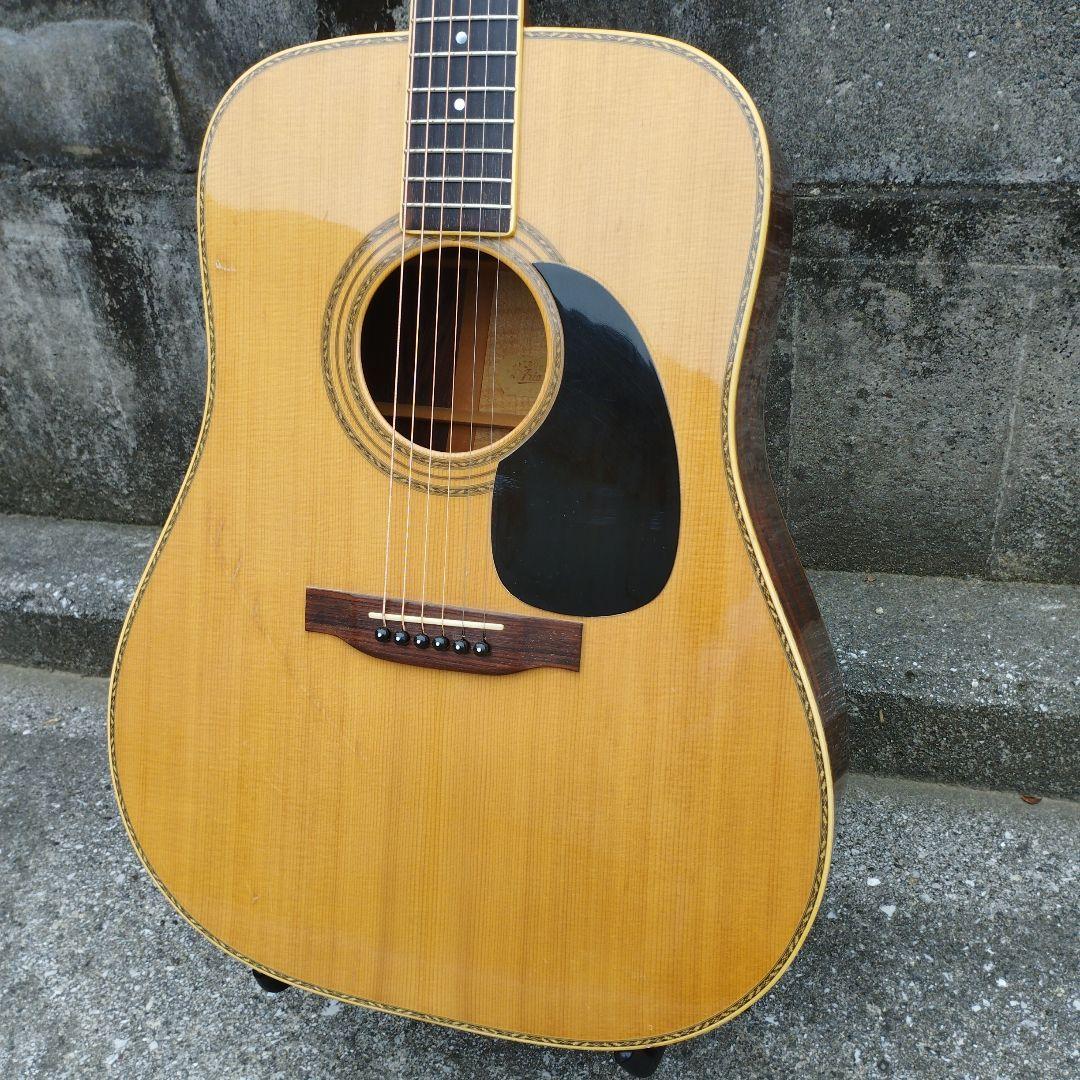 アリアドレッドノート D80 ハカランダ 3ピースバック 送料込み - メルカリ