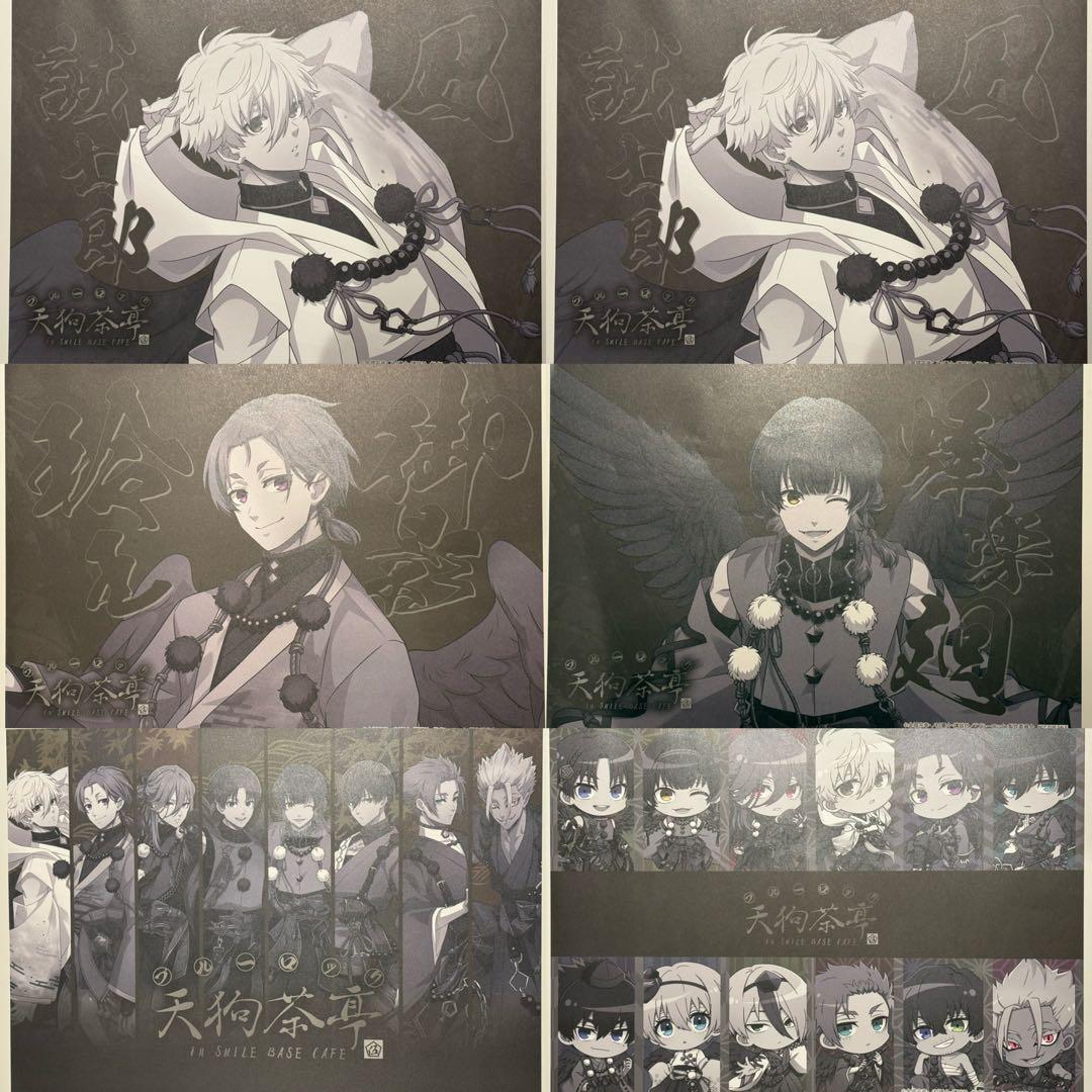 ブルーロック スマイルベースカフェ スマべ ランチョンマット 4点