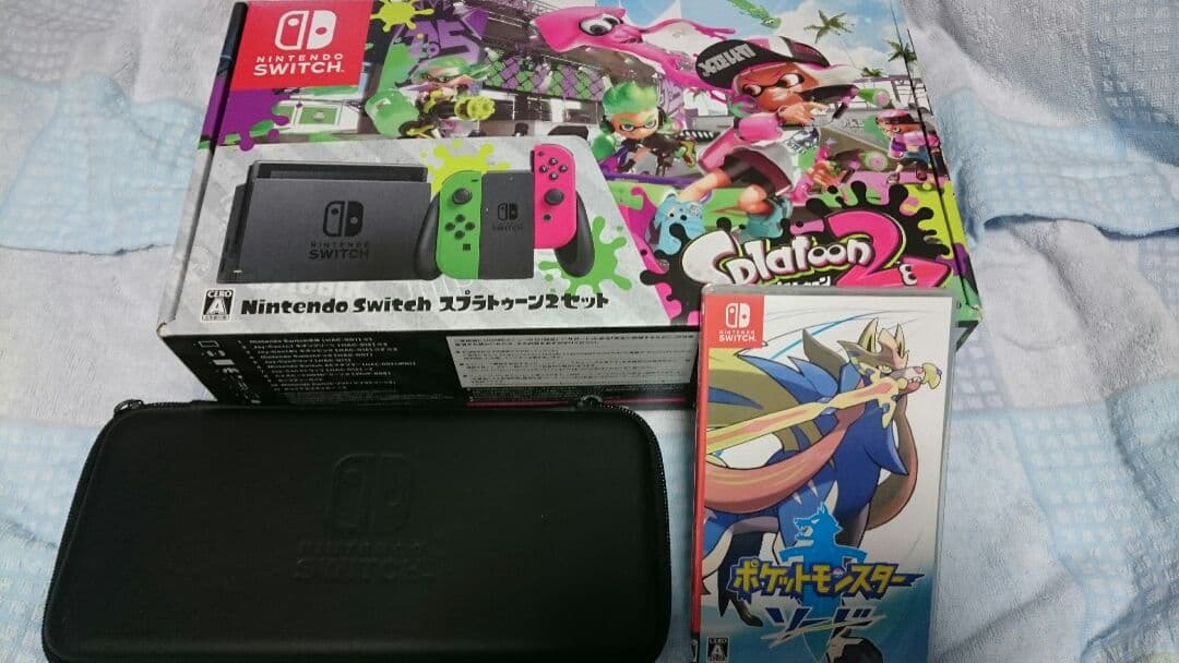 Nintendo switch スプラトゥーン2セット おまけ付き Amazon.co.jp: Nintendo Switch スプラトゥーン2セット : ゲーム