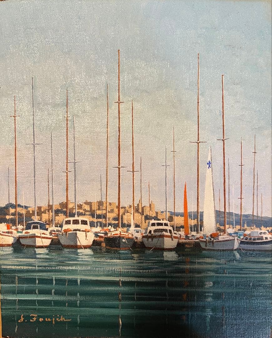 藤飯治平 油彩画 ヨットと港の風景