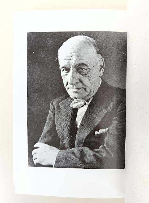 新装復刊 オルテガ著作集 全8巻揃 輸送箱・中蓋 1998年10月発行 白水