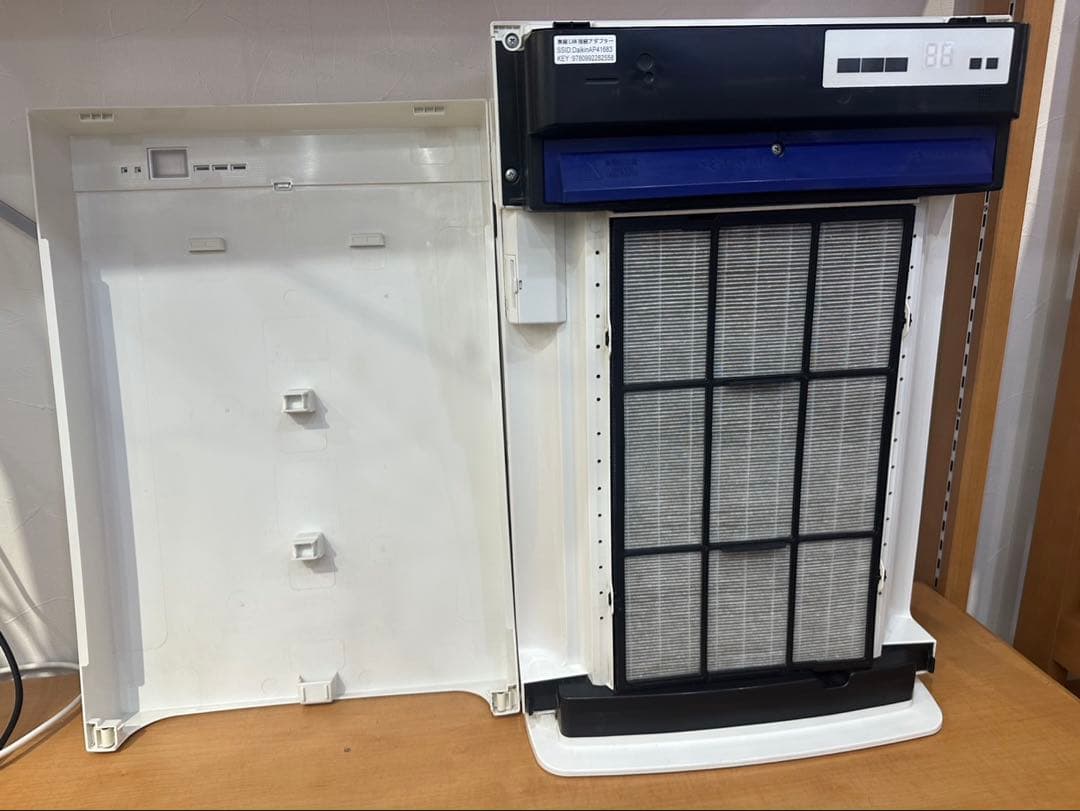 ダイキン 加湿空気清浄機 2020年製 ～31畳 北九州市福岡市限定 - メルカリ