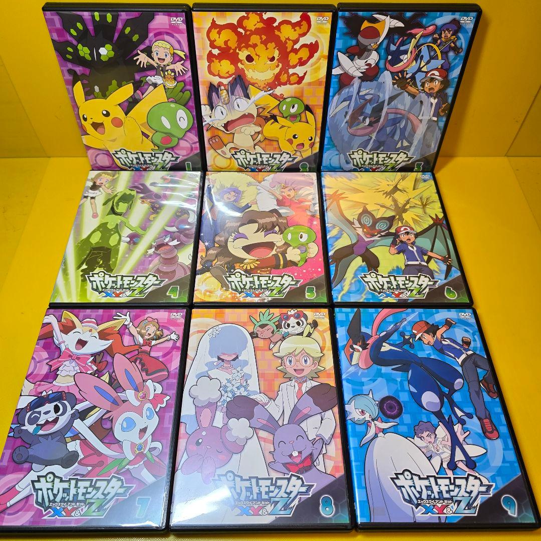 新品ケース交換済 ポケットモンスターXY 全32巻XY&Z DVD 全16巻 - メルカリ