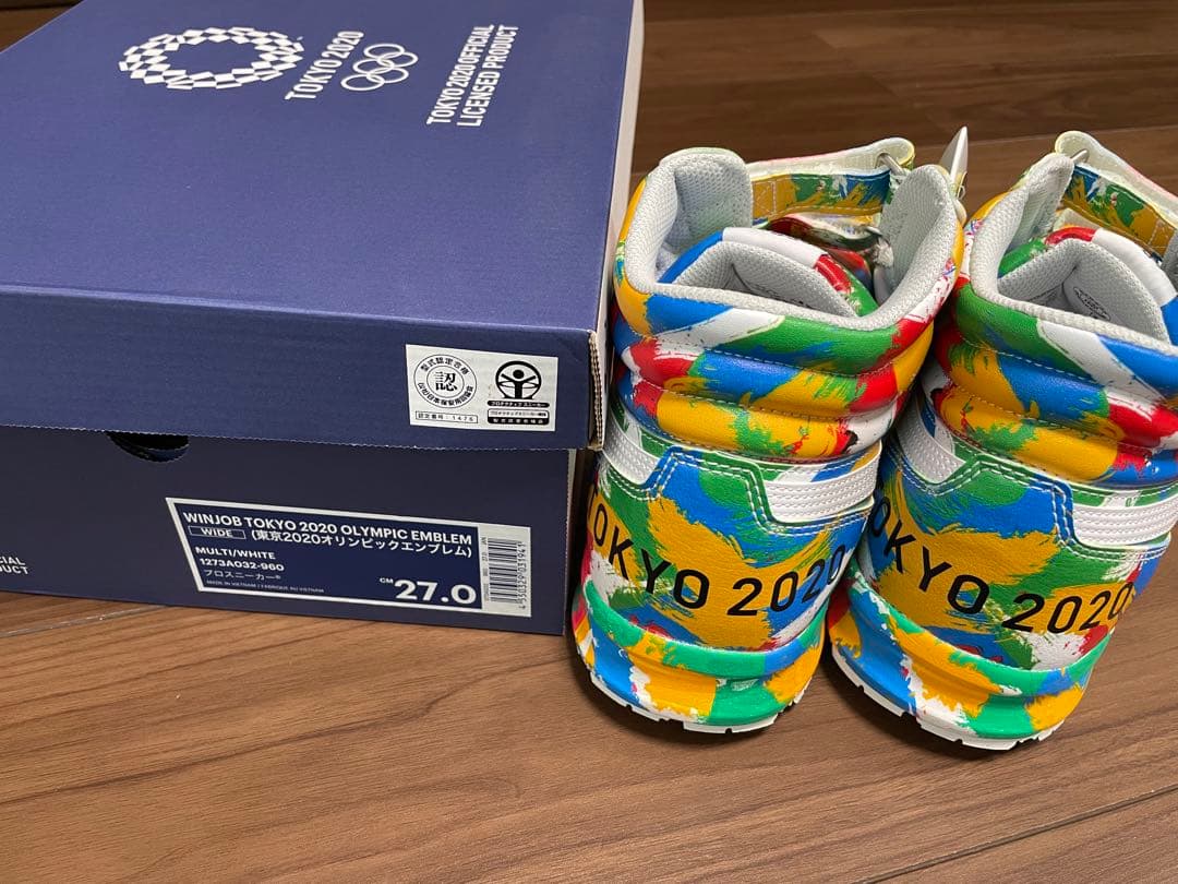 アシックス安全靴【1000足限定】2020東京オリンピック - メルカリ