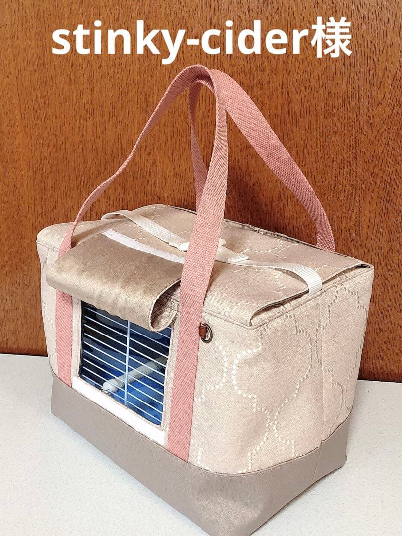 stinky-cider様　出し入れ便利な遮光鳥かごキャリーバッグ災害避難用にも Amazon | Pecute 鳥用 キャリーバッグ 鳥用 インコ キャリー リュック