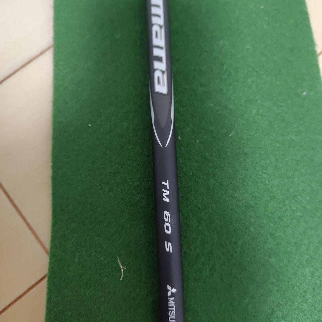 新品 ディアマナブラック TM60S テーラーメイド用 - メルカリ
