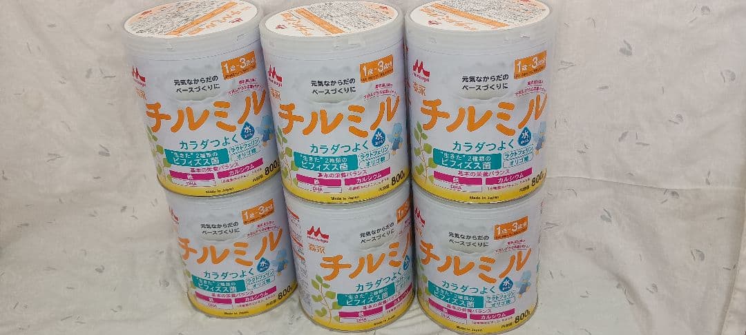 森永 チルミル 800g 1〜3歳用 粉ミルク　6缶セット 森永 チルミル 800g×2缶パック 粉ミルク 1歳頃～ | イオンスタイル