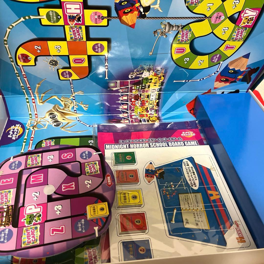 未使用 ミッドナイトホラースクールボードゲーム 当時もの 希少品