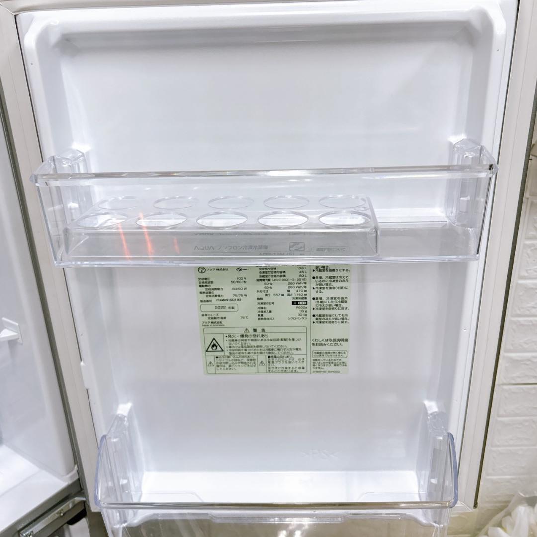 CK01295 アクア 126L 冷蔵庫 一人暮らし 小型 - メルカリ