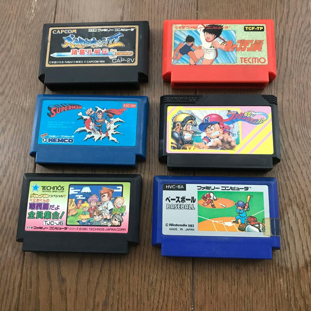 ファミコンカセット - メルカリ