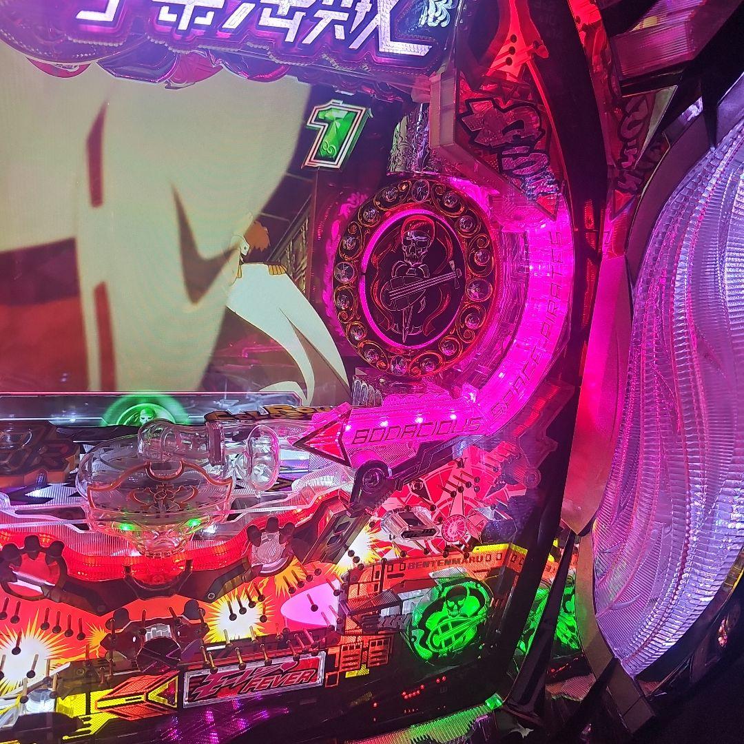 とし吉様専用】CRフィーバーモーレツ宇宙海賊R【ご自宅まで発送も可能