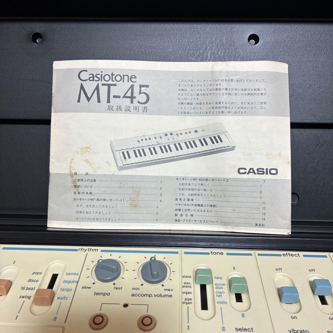 希少！1982年製 CASIO Casiotone MT-45 - メルカリ