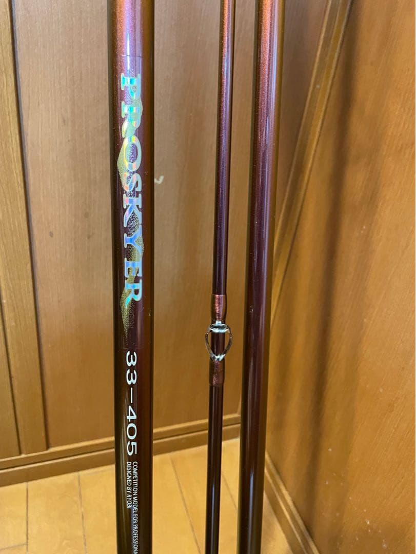 RYOBI 投げ竿 スーパーDHZ プロスカイヤー33-405 - メルカリ