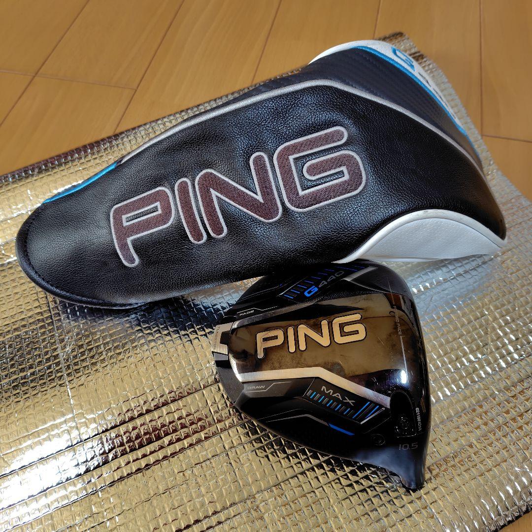 PING G440 MAX ドライバー10.5（ ヘッドのみ）ヘッドカバー付き - メルカリ