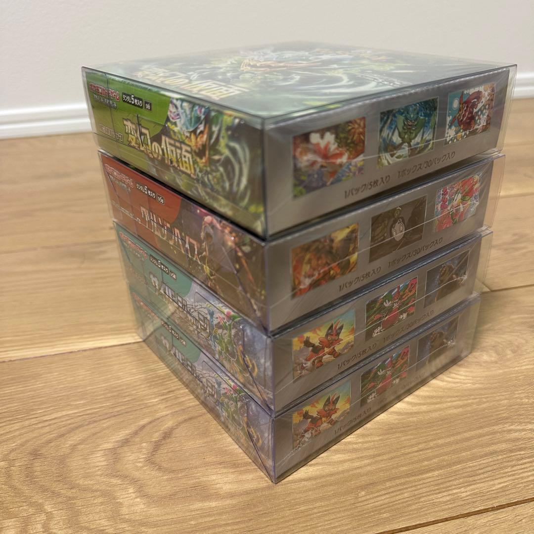 【全シュリンク付き】 新品未開封　46BOX ワンオーナー品　絶版　まとめ売り