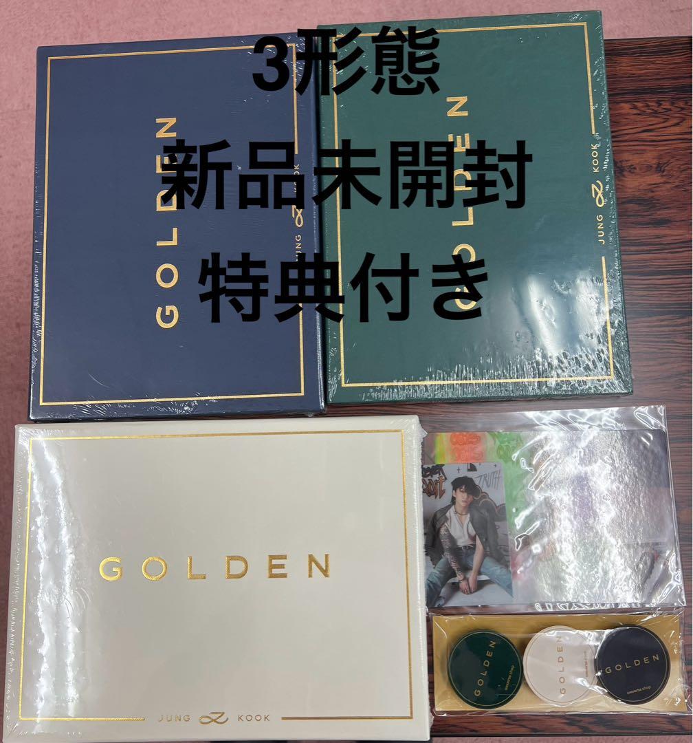 BTS グクJUNGKOOK GOLDEN アルバム ゴールデン 特典付き - メルカリ