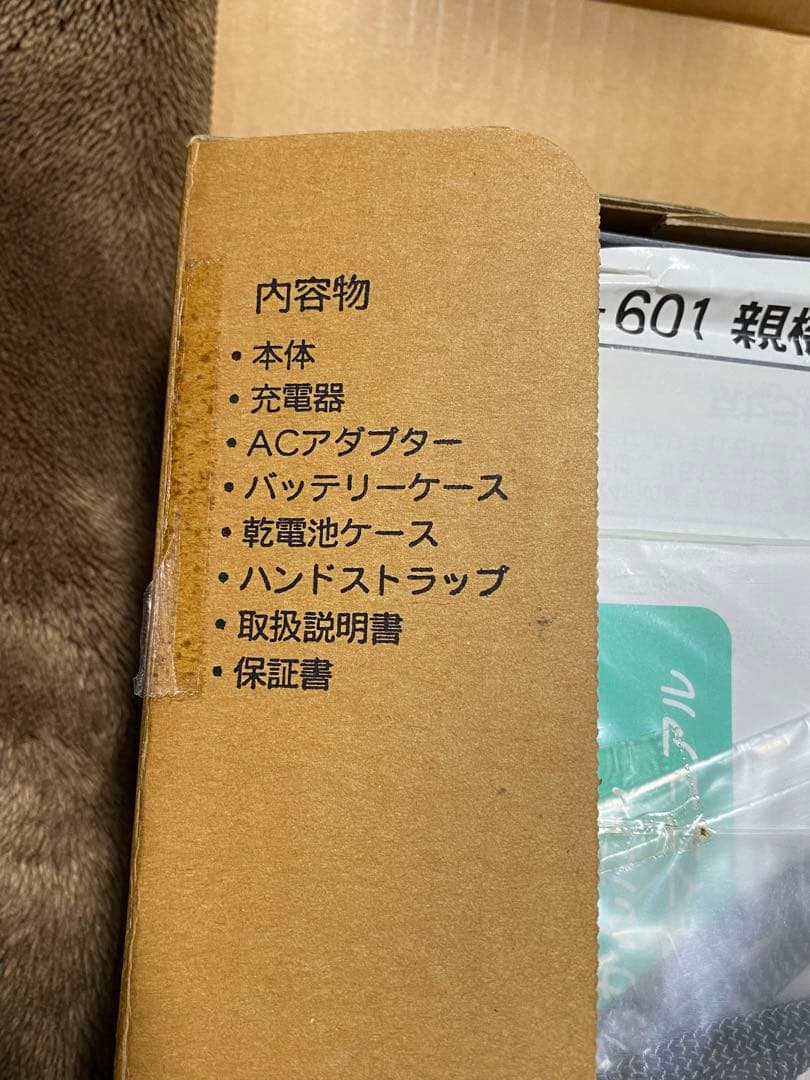 ときめきメモリアル DDIポケット PS-601 PHS 京セラ - メルカリ