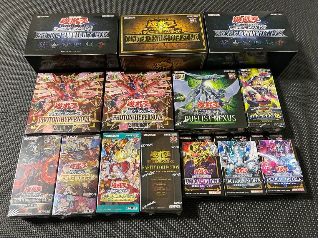 遊戯王 未開封BOX まとめ売り - メルカリ