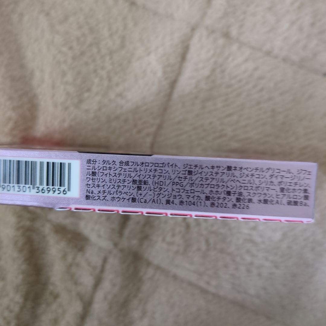 オーフ　 アイシャドウ ひと塗り　N 15 レッド系 4.5g