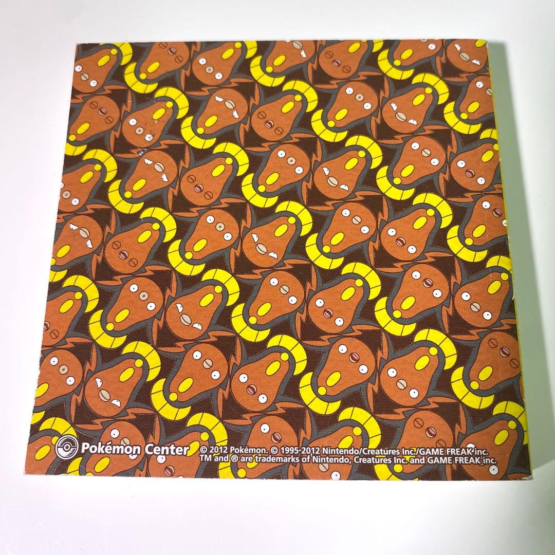 ポケモンセンター限定】マッギョずかん - メルカリ