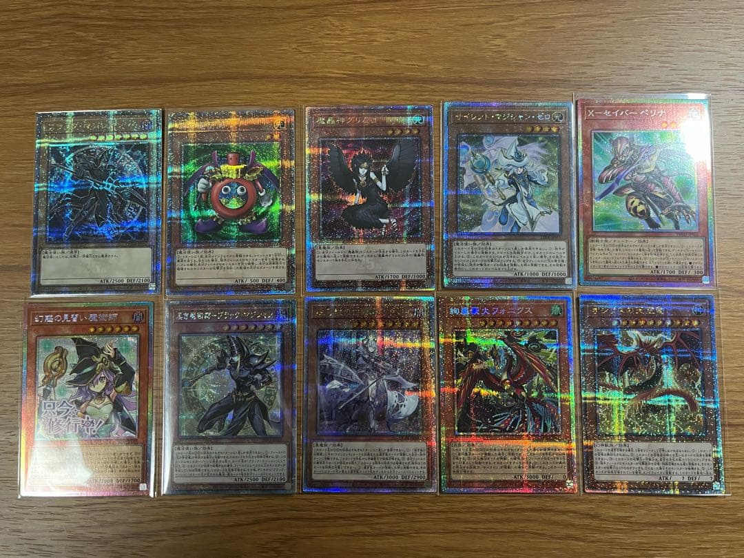 遊戯王まとめ売り 閃刀姫-レイ20thシク+未開封2枚+PSA10+他20枚 - メルカリ