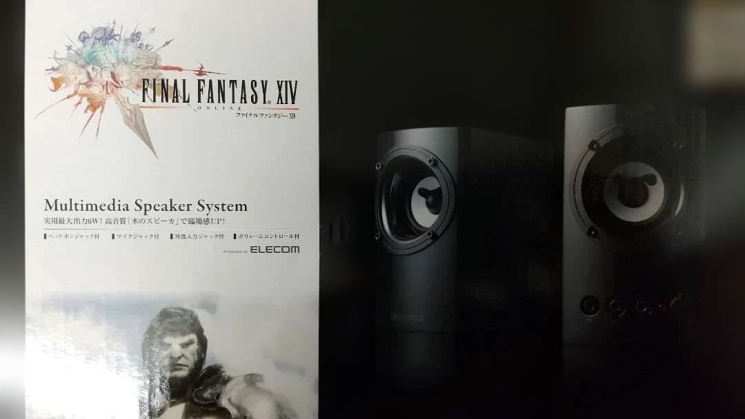 ★【未使用】FF14推奨　マルチメディアスピーカ　MS-130BK-FF ☆【未使用】FF14推奨 マルチメディアスピーカ MS-130BK-FF ☆【未使用
