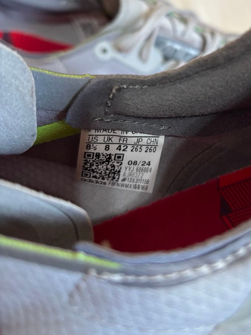 adizero アディオスプロ4　26.5cm