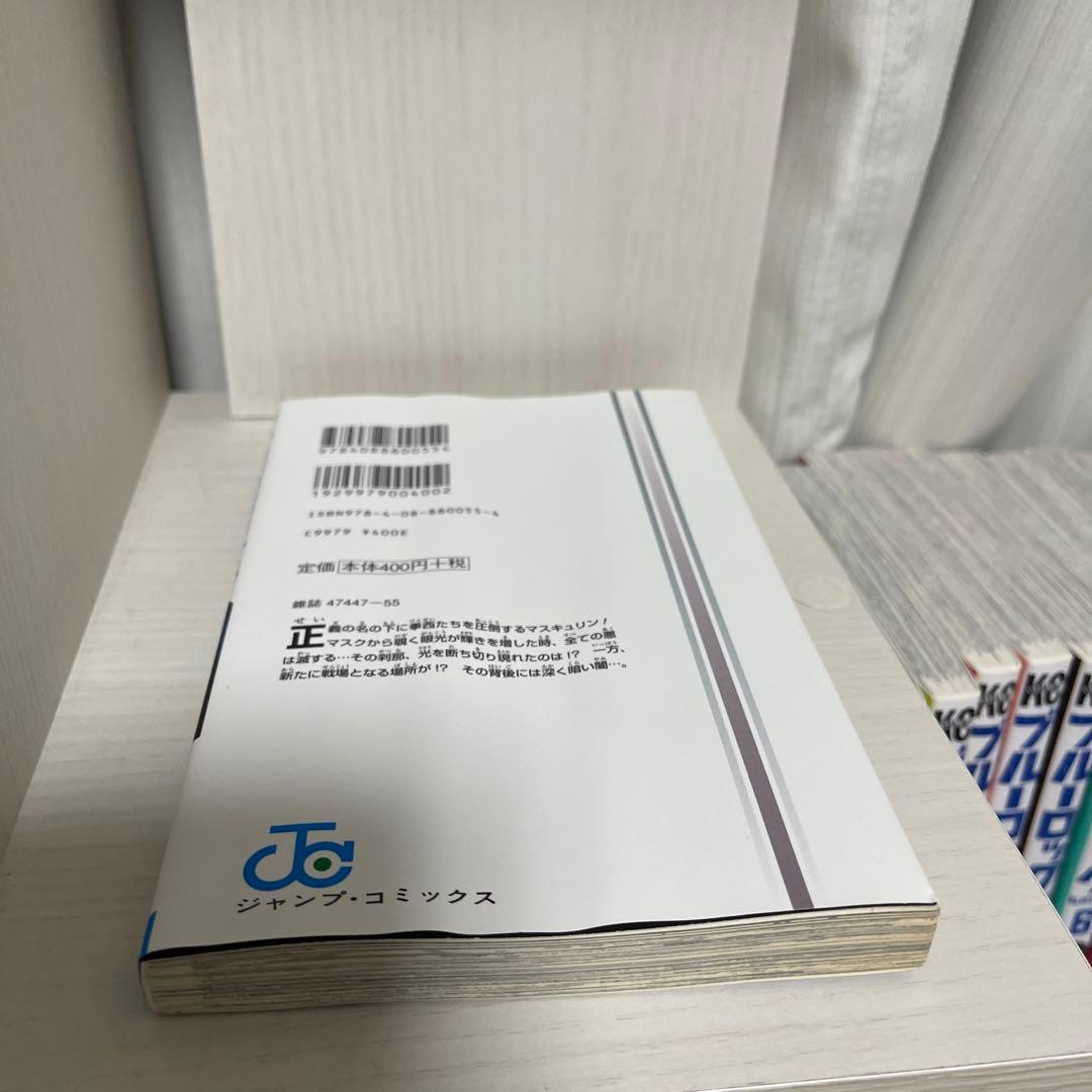 BLEACH 全74巻セット - メルカリ