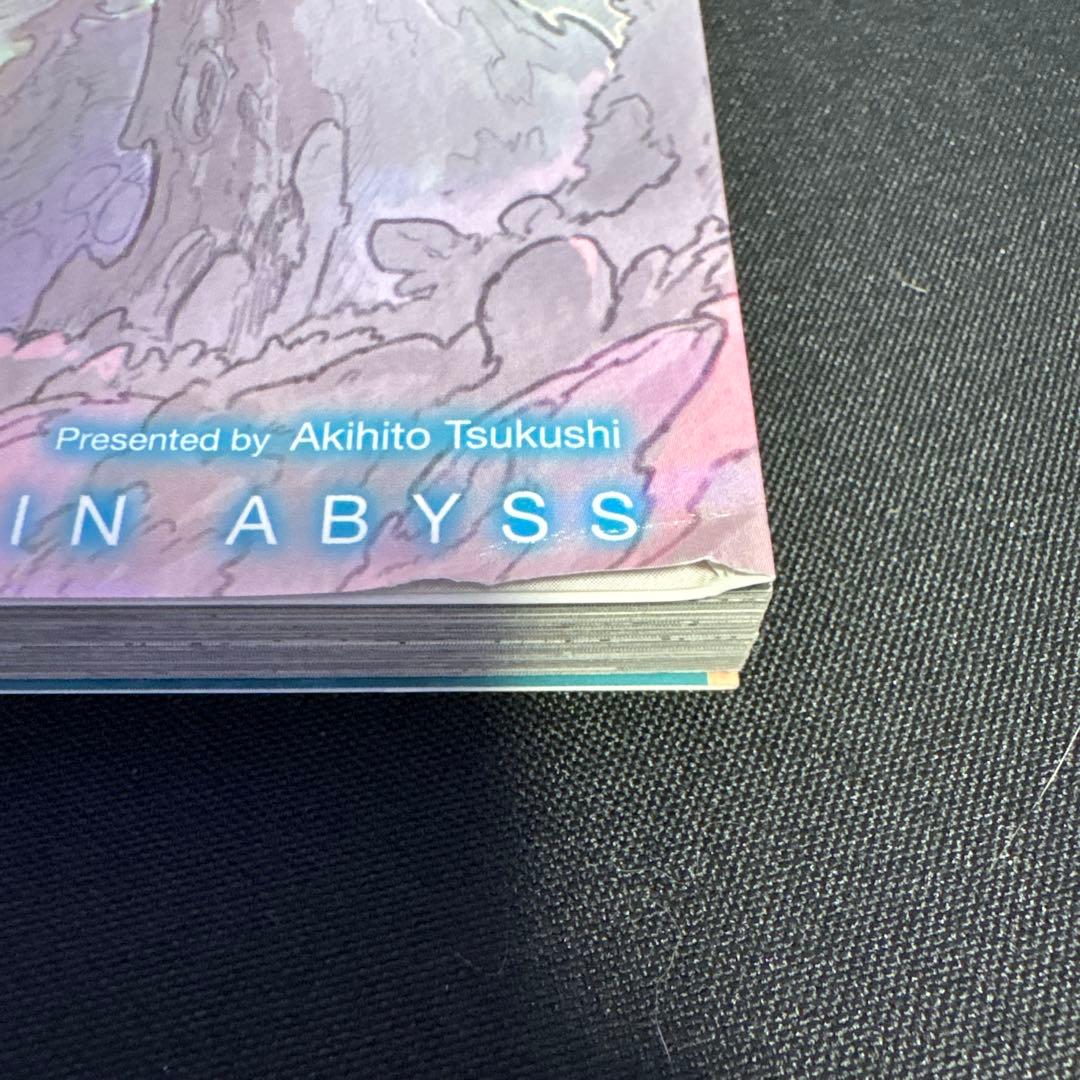 メイドインアビス1〜13巻セット - メルカリ