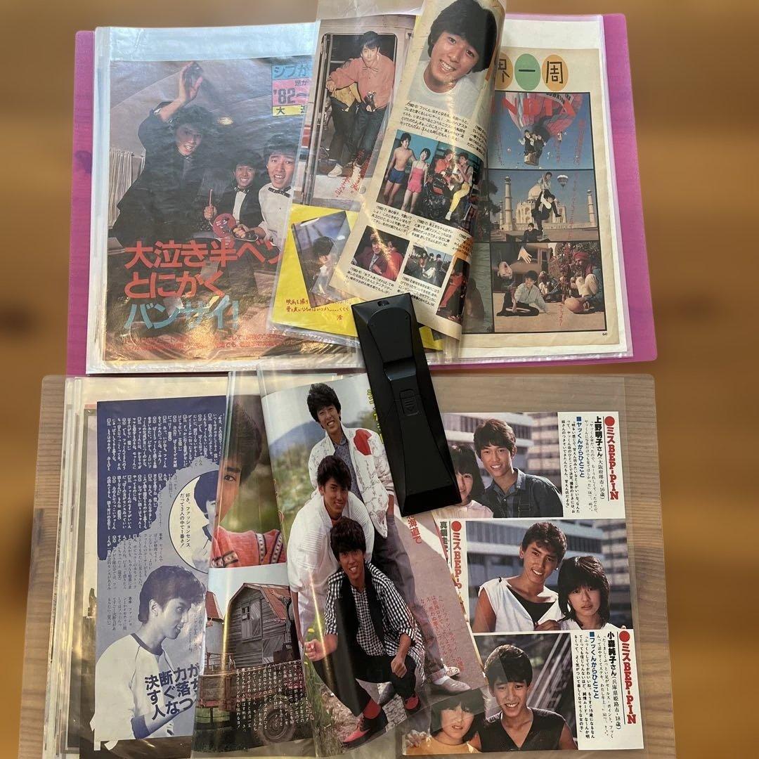 シブガキ隊 雑誌切り抜き 2冊 貴重セット 大量⑥➕ポスター付き - メルカリ