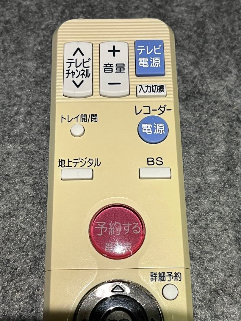 通電確認済み】希少 レア 三菱 BD/テレビ リモコン RM18001 - メルカリ