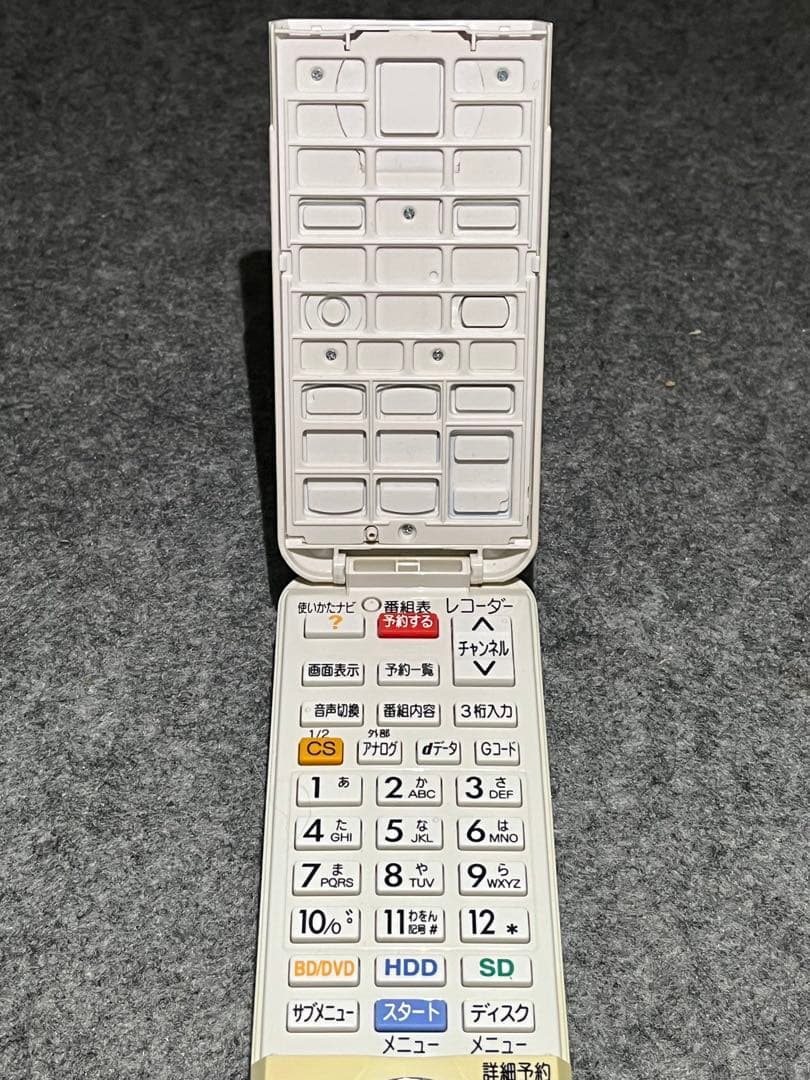 通電確認済み】希少 レア 三菱 BD/テレビ リモコン RM18001 - メルカリ