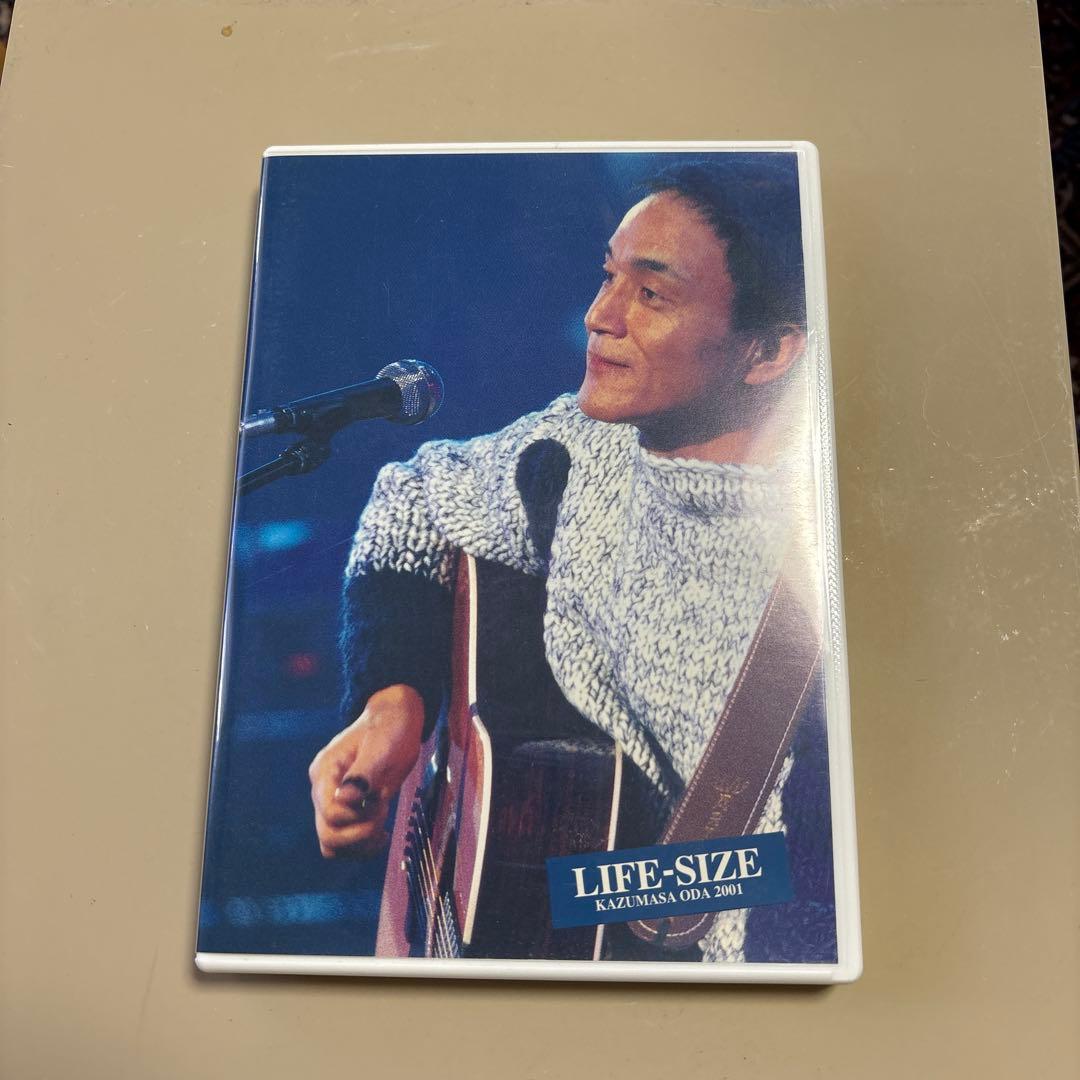 き*こ様 【希少品】小田和正　ライフサイズ　2001 LIFE-SIZE Amazon.co.jp: 小田和正 LIFE-SIZE 2001 FC限定 [DVD] : DVD