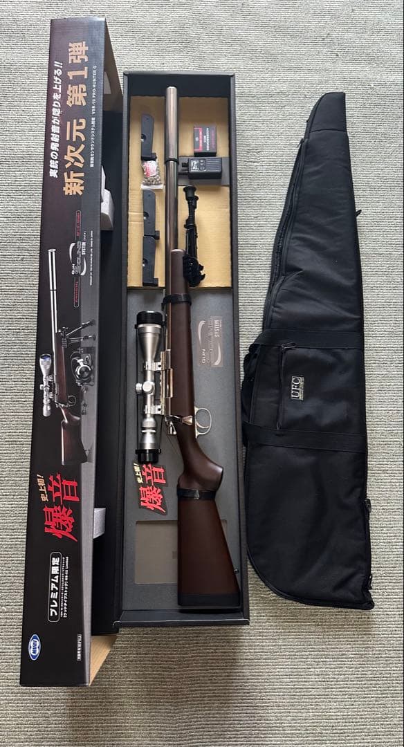 東京マルイ VSR-10 スナイパーライフル スコープ付き 爆音 プレミアム