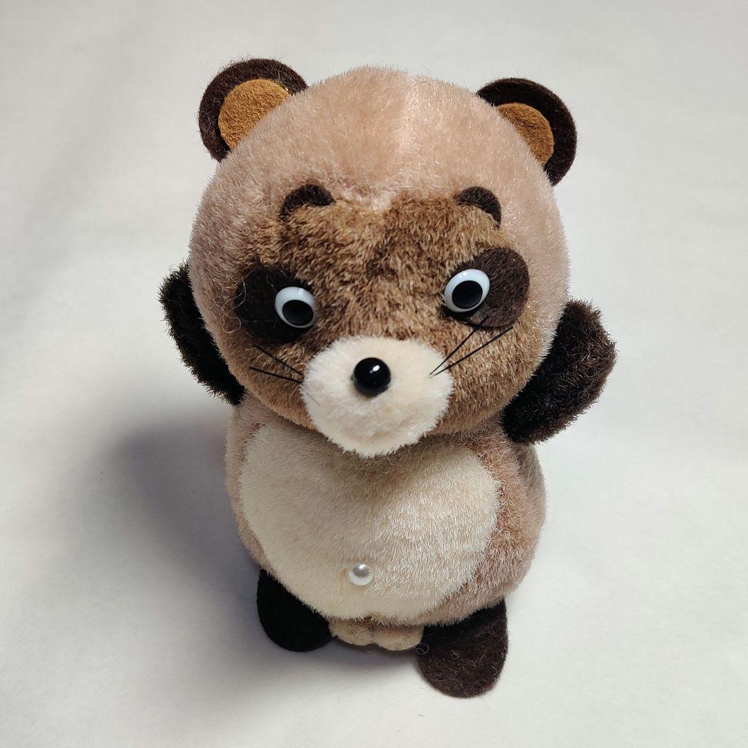 平成狸合戦ぽんぽこ LDソフト予約購入特典 正吉ぬいぐるみ - メルカリ