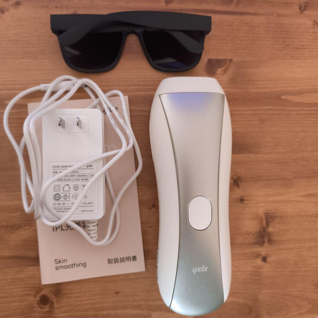 ルミクスA9 A9X用 新品水フィルター